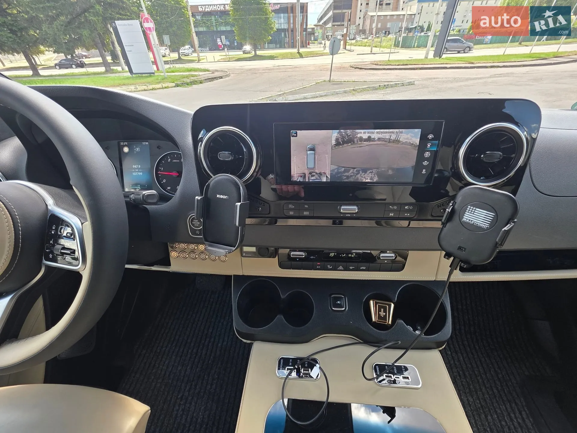 2021 Mercedes-Benz Sprinter - мініатюра 35