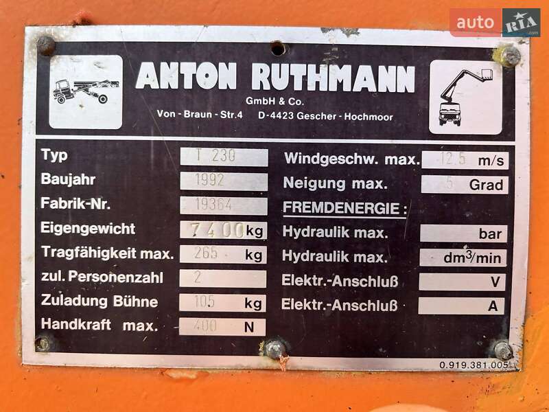 Автовишка Mercedes-Benz T2 1995 в Вінниці