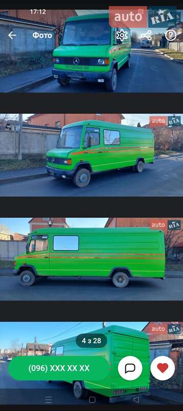 Вантажопасажирський фургон Mercedes-Benz T2 1995 в Луцьку