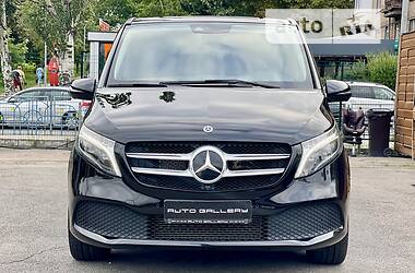 Mercedes-Benz V-Class 2020