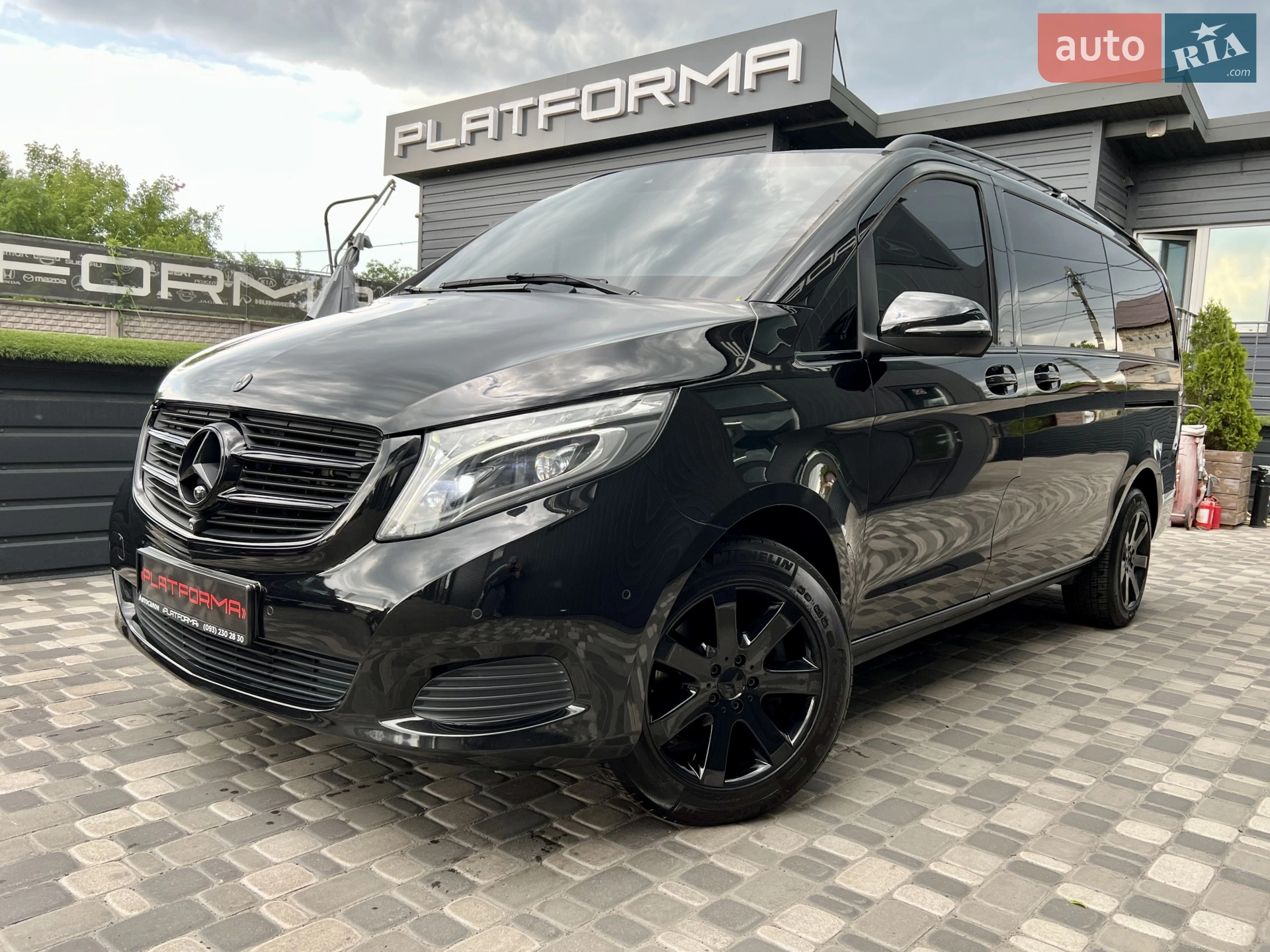 2015 Mercedes-Benz V-klasse - мініатюра 3