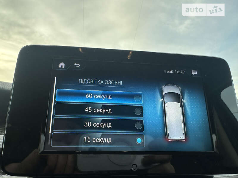 Минивэн Mercedes-Benz V-Class 2021 в Трускавце фото 26 Минивэн Mercedes-Benz V-Class 2021 в Трускавце