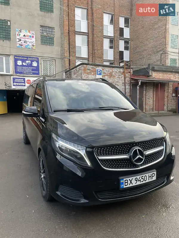 Mercedes-Benz V-Class 2016