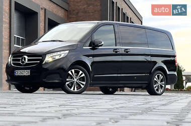 Mercedes-Benz V-Class 2015 Mercedes-Benz V-Class 2015