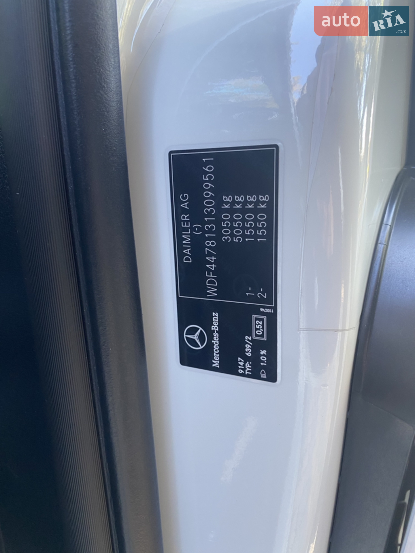 2015 Mercedes-Benz V-klasse - мініатюра 2