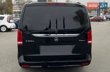 Mercedes-Benz V-Class 2021