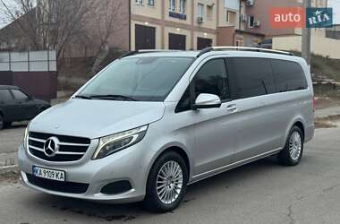 Mercedes-Benz V-Class 2016 Mercedes-Benz V-Class 2016
