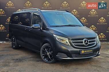 Mercedes-Benz V-Class 2016 Mercedes-Benz V-Class 2016