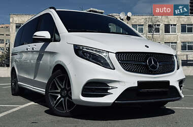 Mercedes-Benz V-Class 2020 Mercedes-Benz V-Class 2020