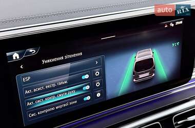 Минивэн Mercedes-Benz V-Class 2024 в 