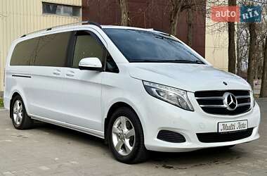 Mercedes-Benz V-Class 2016 Mercedes-Benz V-Class 2016