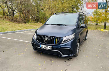 Mercedes-Benz V-Class 2016 Mercedes-Benz V-Class 2016