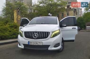 Mercedes-Benz V-Class 2015 Mercedes-Benz V-Class 2015