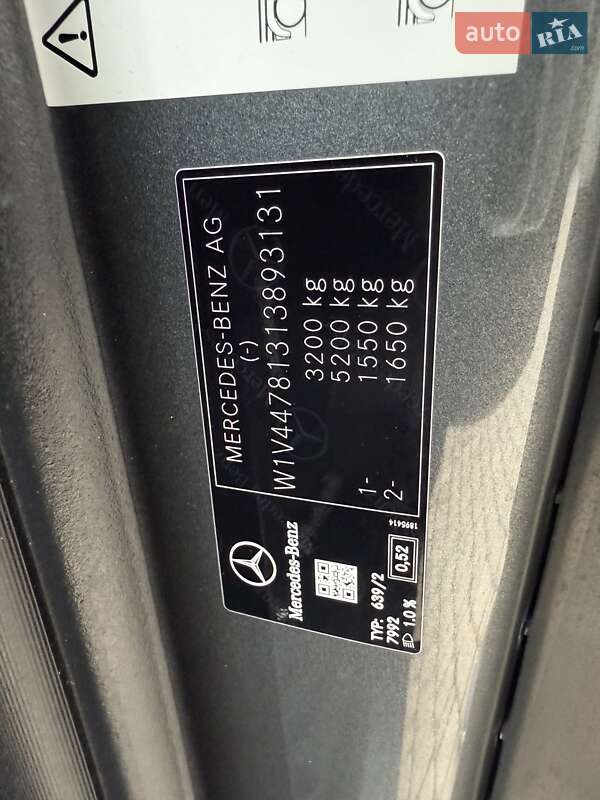 Мінівен Mercedes-Benz V-Class 2021 в Рівному