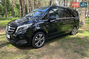 Mercedes-Benz V-Class 2017 Mercedes-Benz V-Class 2017