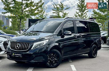 Mercedes-Benz V-Class 2014 Mercedes-Benz V-Class 2014