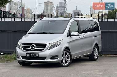 Mercedes-Benz V-Class 2015 Mercedes-Benz V-Class 2015