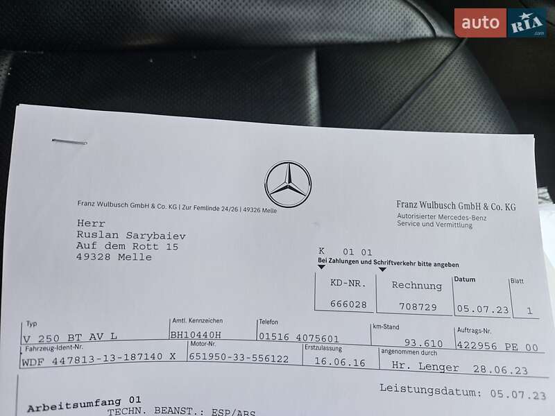 Минивэн Mercedes-Benz V-Class 2016 в Одессе фото 12 Минивэн Mercedes-Benz V-Class 2016 в Одессе