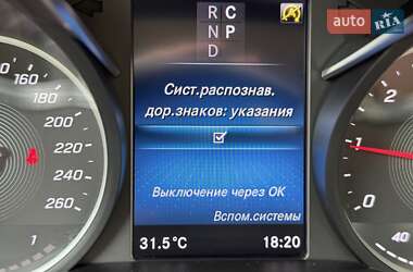Мінівен Mercedes-Benz V-Class 2022 в 