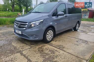 Mercedes-Benz V-Class 2020 Mercedes-Benz V-Class 2020