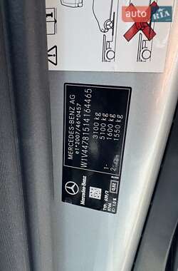Минивэн Mercedes-Benz V-Class 2022 в 