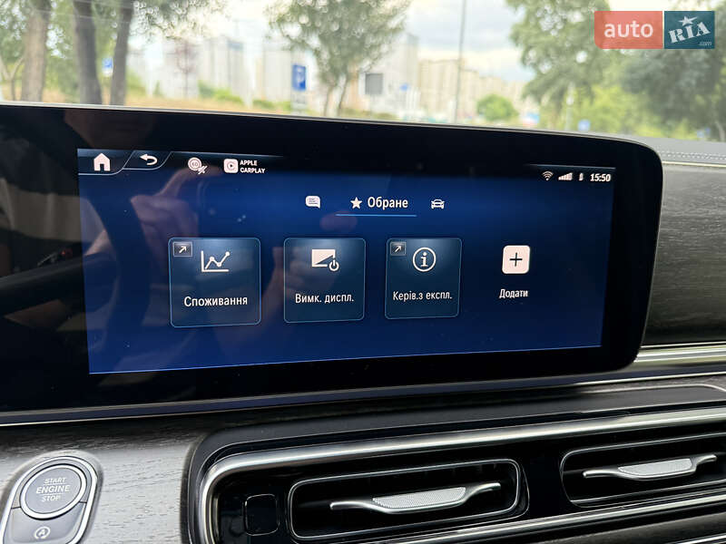 Минивэн Mercedes-Benz V-Class 2025 в Киеве