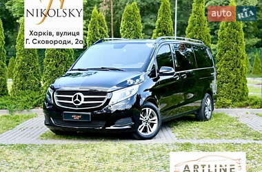 Минивэн Mercedes-Benz V-Class 2015 в Харькове