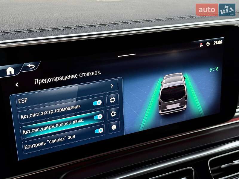 Минивэн Mercedes-Benz V-Class 2024 в Киеве