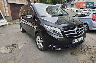 Mercedes-Benz V-Class 2015 Mercedes-Benz V-Class 2015