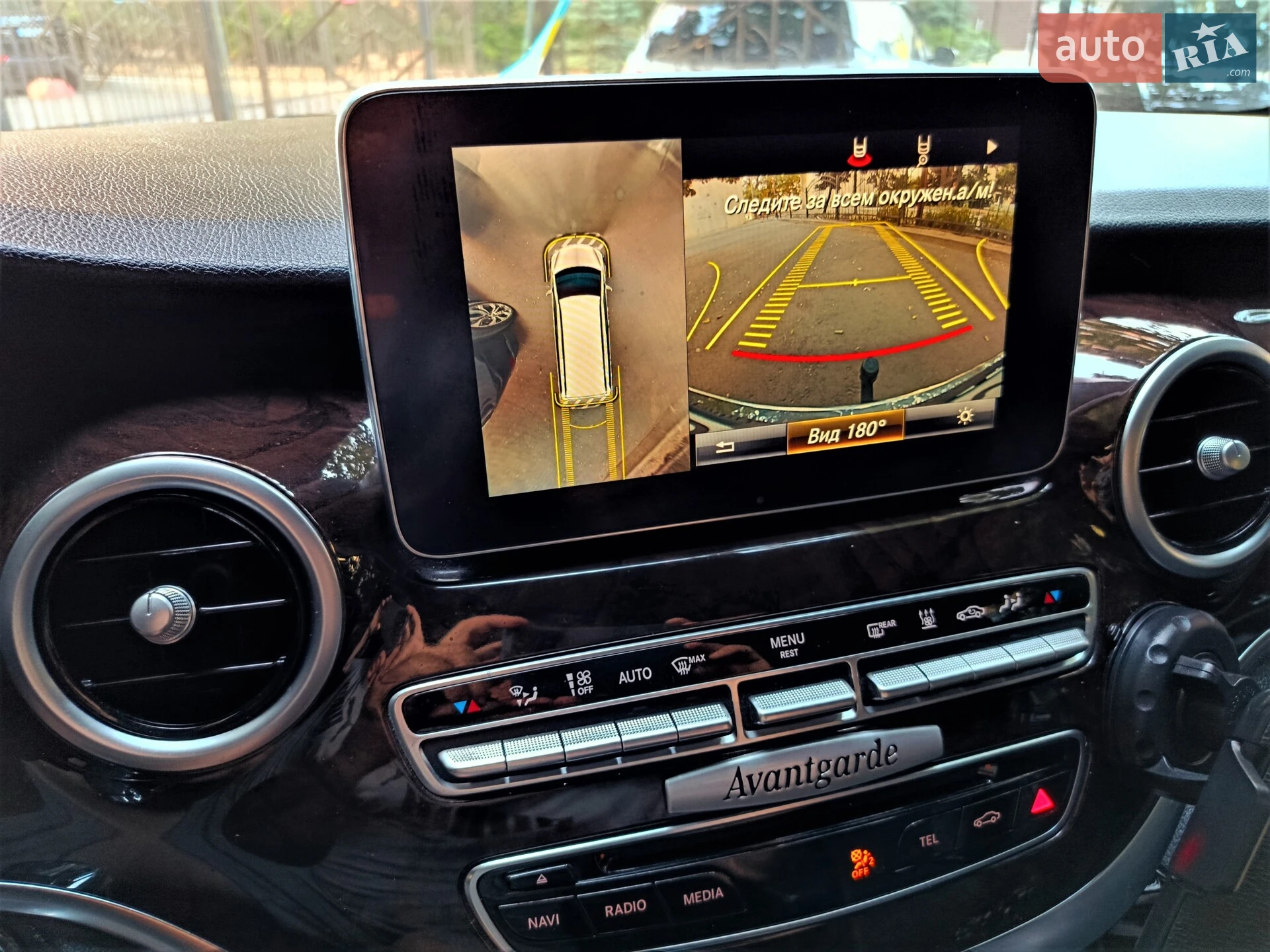 2015 Mercedes-Benz V-klasse - мініатюра 88