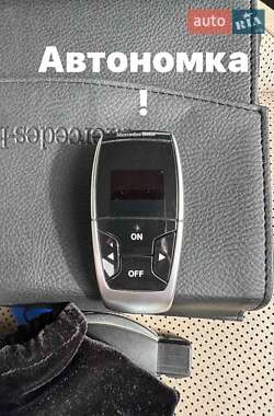 Mercedes-Benz V-Class 2016 Mercedes-Benz V-Class 2016