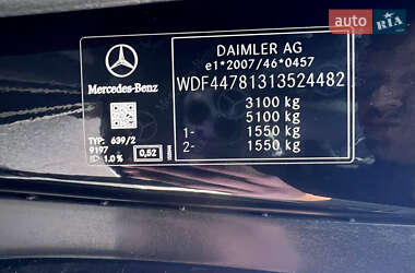 Минивэн Mercedes-Benz V-Class 2018 в 
