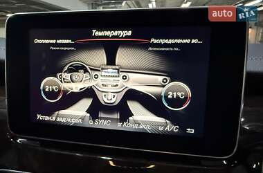 Минивэн Mercedes-Benz V-Class 2019 в 
