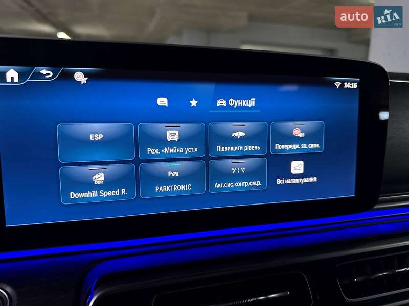 Минивэн Mercedes-Benz V-Class 2024 в Киеве