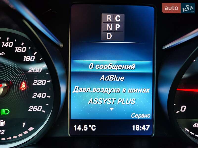 Минивэн Mercedes-Benz V-Class 2021 в Черновцах