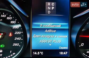 Мінівен Mercedes-Benz V-Class 2021 в 