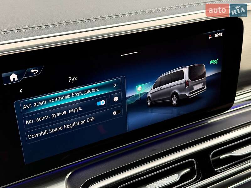 Минивэн Mercedes-Benz V-Class 2025 в Киеве
