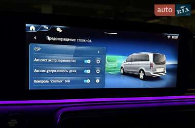 Мінівен Mercedes-Benz V-Class 2024 в  фото 65 Мінівен Mercedes-Benz V-Class 2024 в