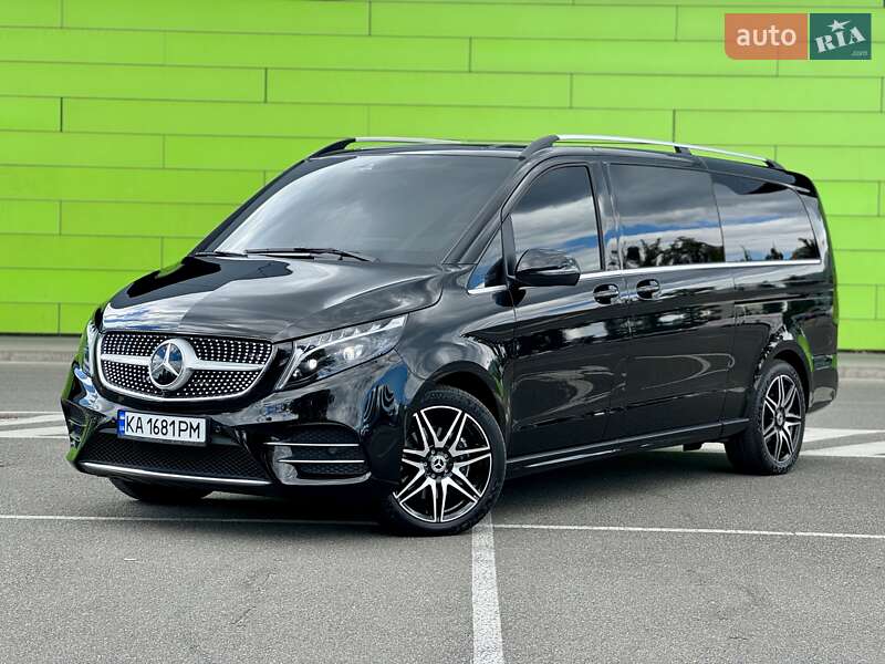 Mercedes-Benz V-Class 2023 Mercedes-Benz V-Class 2023