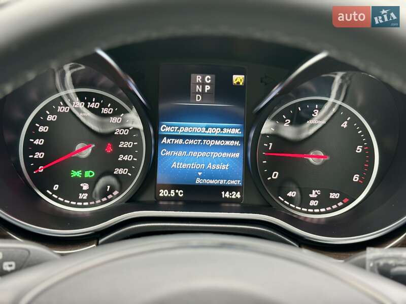 Минивэн Mercedes-Benz V-Class 2023 в Киеве фото 74 Минивэн Mercedes-Benz V-Class 2023 в Киеве