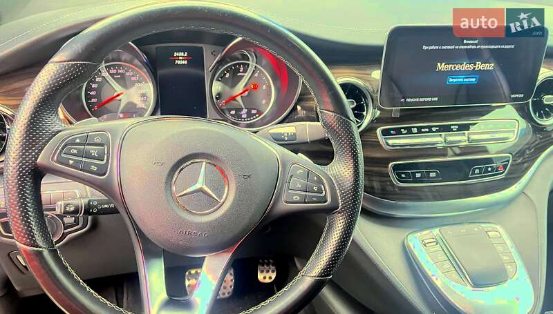 Минивэн Mercedes-Benz V-Class 2023 в Киеве фото 9 Минивэн Mercedes-Benz V-Class 2023 в Киеве