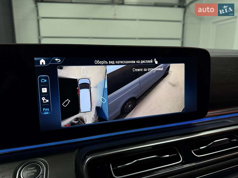 Мінівен Mercedes-Benz V-Class 2024 в Тернополі фото 34 Мінівен Mercedes-Benz V-Class 2024 в Тернополі