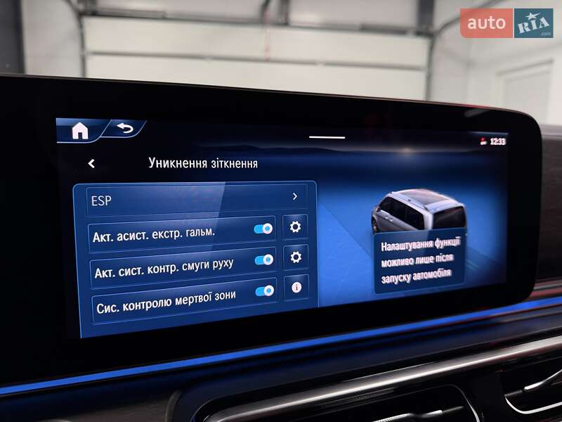 Мінівен Mercedes-Benz V-Class 2024 в Тернополі фото 37 Мінівен Mercedes-Benz V-Class 2024 в Тернополі