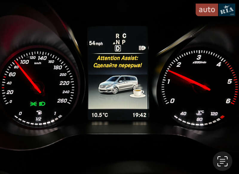 Минивэн Mercedes-Benz V-Class 2015 в Черновцах фото 12 Минивэн Mercedes-Benz V-Class 2015 в Черновцах