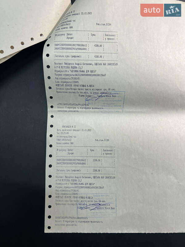 Мінівен Mercedes-Benz V-Class 2016 в Одесі