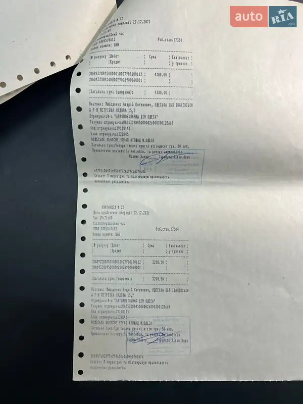 Мінівен Mercedes-Benz V-Class 2016 в Одесі документ