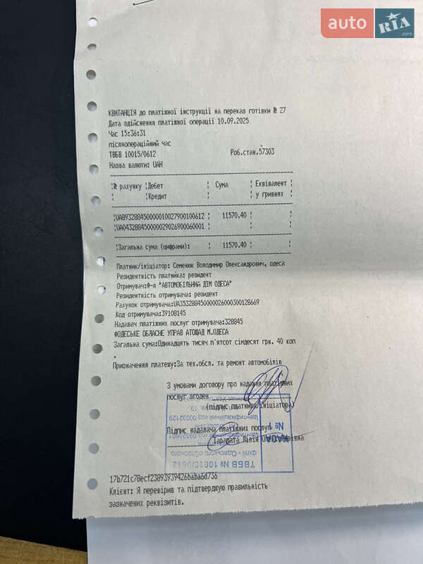 Мінівен Mercedes-Benz V-Class 2016 в Одесі