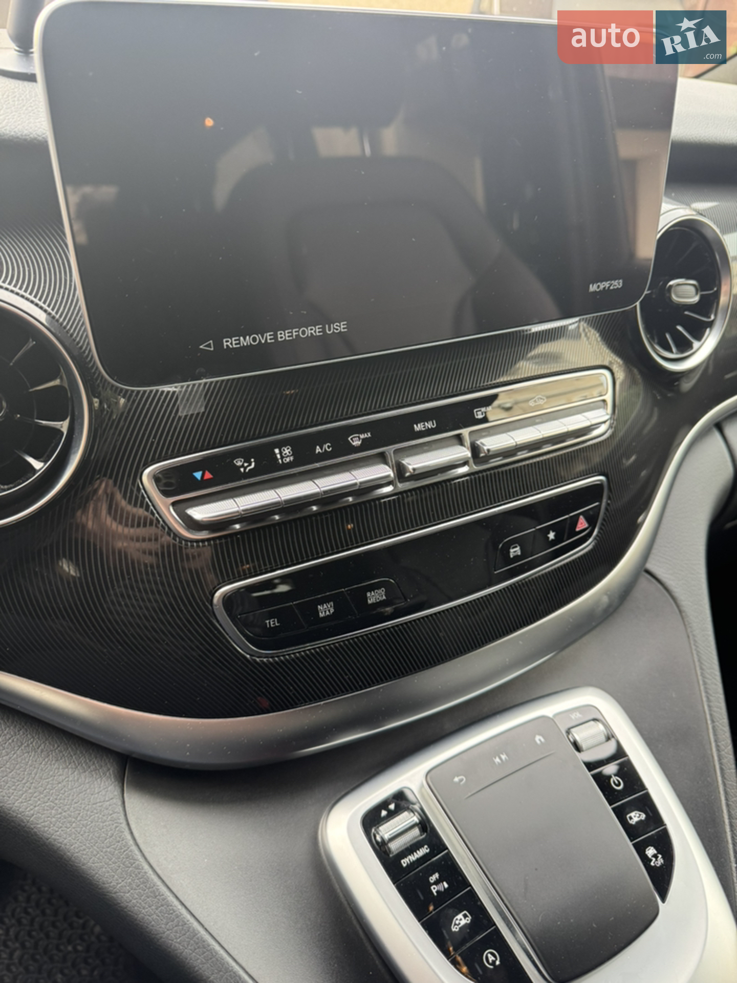 2022 Mercedes-Benz V-klasse - мініатюра 10