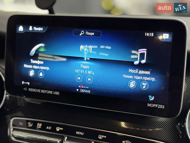 Мінівен Mercedes-Benz V-Class 2022 в Миколаєві