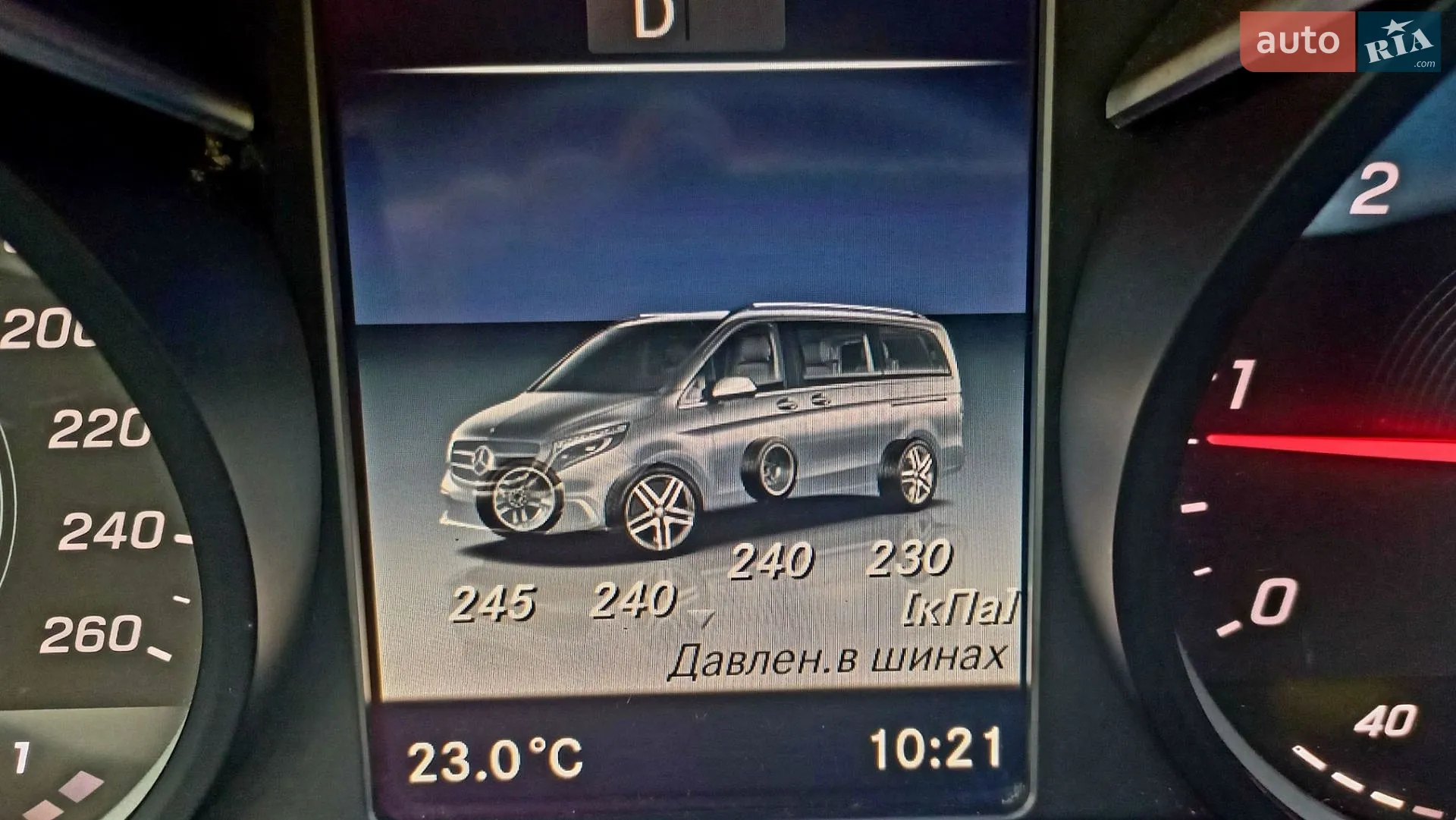 2019 Mercedes-Benz V-klasse - мініатюра 8